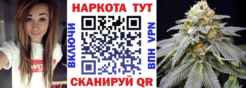 Купить наркоту Нерюнгри MDMA Галлюциногенные грибы Канабис АМФ ссылка на мегу ССЫЛКА COCAIN