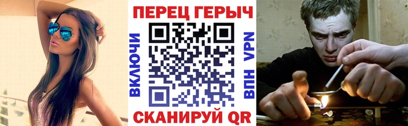 ГЕРОИН хмурый  Нерюнгри 