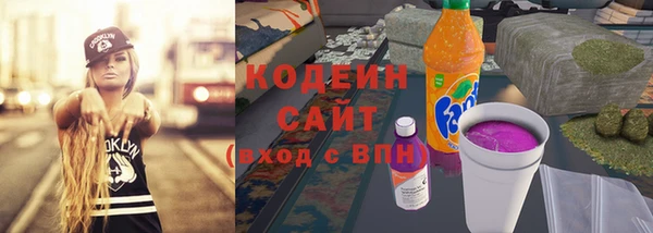 кокаин перу Баксан