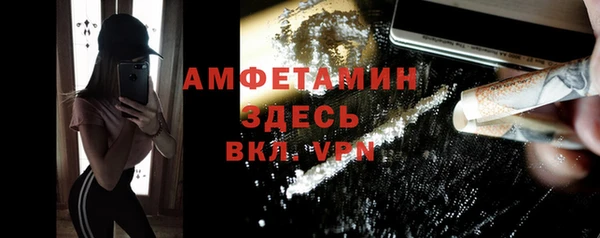 кокаин перу Баксан