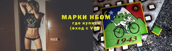 кокаин перу Баксан