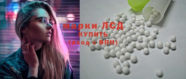амф Балахна