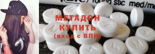 амф Балахна