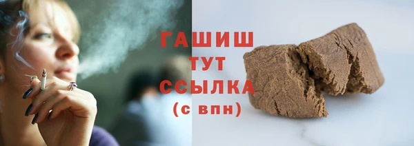 кокаин перу Баксан