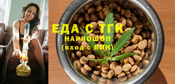 кокаин перу Баксан