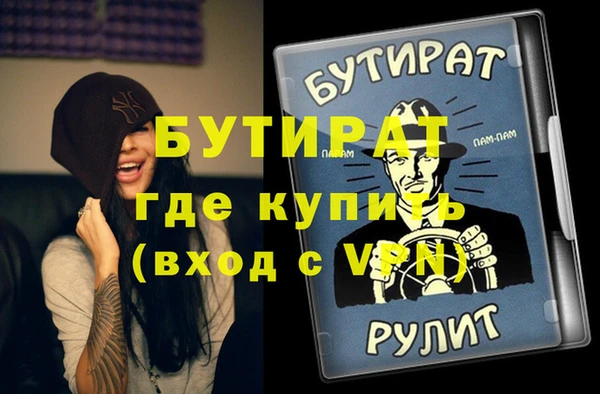 кокаин перу Баксан
