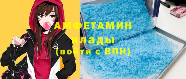 кокаин перу Баксан
