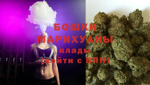 кокаин перу Баксан