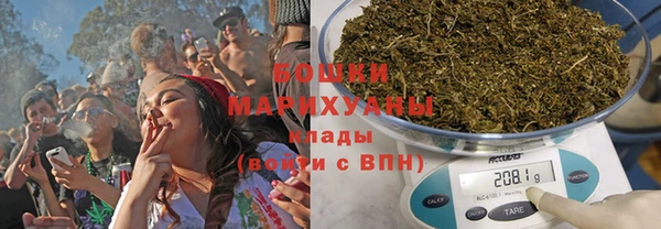 кокаин перу Баксан