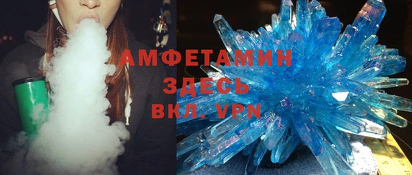 кокаин перу Баксан