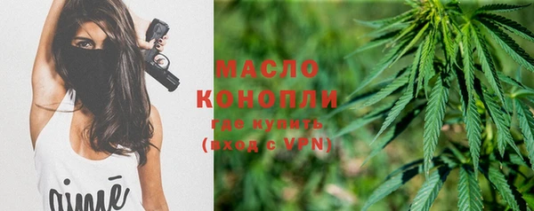 кокаин перу Баксан