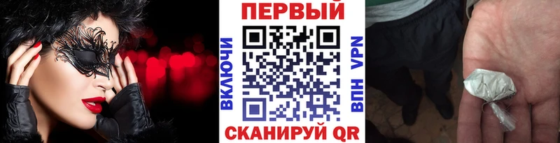 OMG рабочий сайт  дарнет шоп  Нерюнгри  Метамфетамин витя 